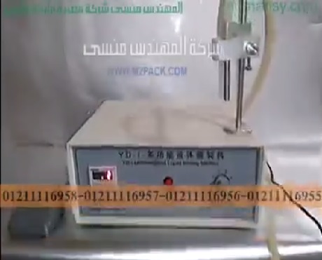 آلة تعبئة بعداد ديجيتال لعبوات ماء ورد إيراني للبشرة موديل 451 ماركة مهندس منسي