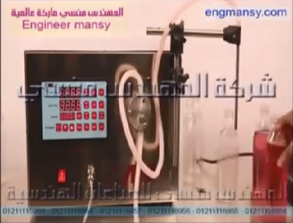 آلة تعبئة سوائل ديسك توب بتقنيه حديثة في عبوات واكياس موديل 451 ماركة مهندس منسي