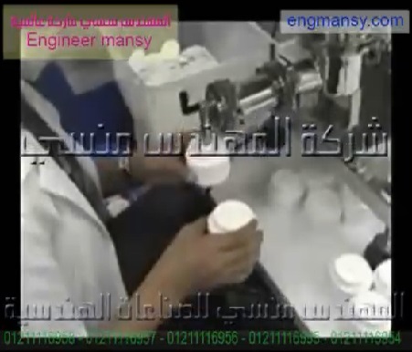 آلة تعبئة نصف أوتوماتيك لمستحضرات التجميل السائلة والسوائل اللزجة فى عبوات أو برطمانات موديل 404 ماركة مهندس منسي