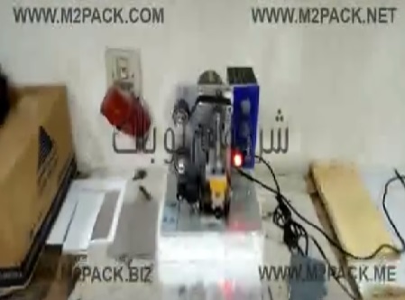 آلة طبع نصف أتوماتيك للتواريخ و الحروف من سطر ل3 سطور موديل 322 ماركة إم توباك