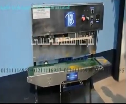 آلة لحام و تصنيع الأكياس مميزة بلحامها المتين مع طباعة التواريخ و الأكواد موديل 303 ماركة المهندس منسي