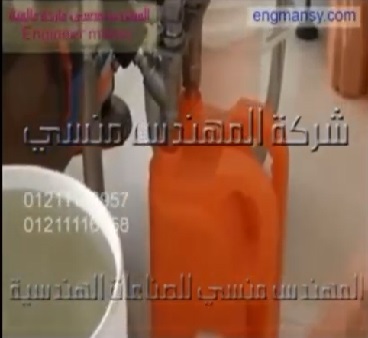 آلة نصف أتوماتيك حجمية لملئ جراكن السولار 2 نوزل كود 404 ماركة مهندس منسي
