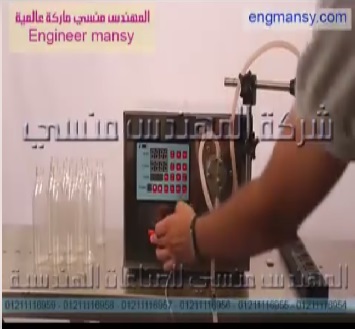 آلةتعبئة سوائل ديسك توب بتقنيه حديثة في عبوات واكياس موديل 451 ماركة مهندس منسي