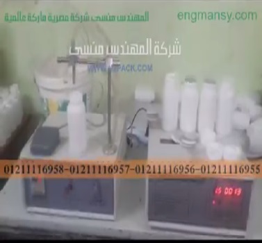 أبسط طريقة لتعبأة السوائل العادية في عبوات أو أكياس بماكينة موديل 451 ماركة المهندس منسي