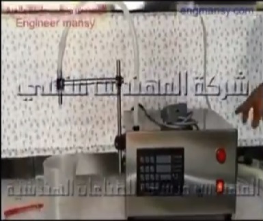 أبسط وأحدث ماكينة ديسك توب لتعبئة السوائل في عبوات أو أكياس كود 451 ماركة مهندس منسي