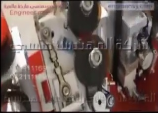 أحدث وابسط آلة طباعه تاريخ بالضغط الحراري كود 322 ماركة مهندس منسي
