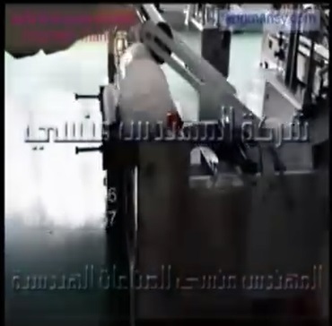 أصغر مكينة لصق ليبل علي العبوات المدورة نص اتوماتيك كود 831 ماركة مهندس منسي