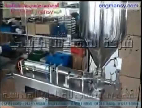 أفضل الآت نصف اتوماتيك لتعبئة السوائل اللزجة بعبوات أو أكياس موديل 404 ماركة مهندس منسي