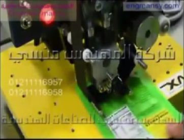 أفضل وأبسط ماكينة لطباعه تاريخ الصلاحية علي اكياس المنتجات كود 322 ماركة مهندس منسي