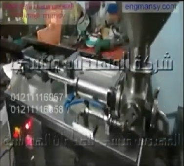 ألة نصف اتوماتيك لتعبئة المربي والكريمات في برطمانات كود 404 ماركة مهندس منسي