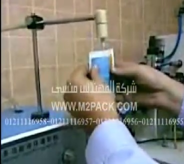 المهندس منسي يشرح ماكينة تعبئة السوائل ديسك توب هاف أتوماتيك موديل 451 ماركة مهندس منسي