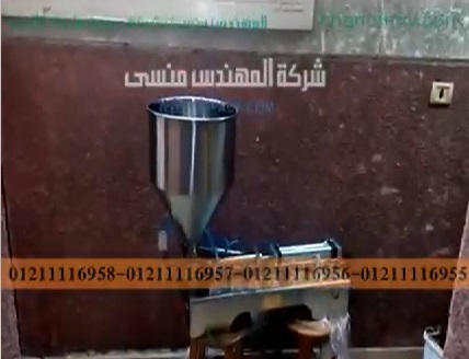 بستم 500 مللى للسوائل اللزجة موديل404 ماركة المهندس منسى