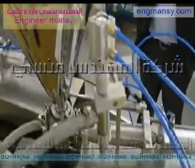 بستم تعبئة السوائل اللزجة والكريمات في عبوات بلاستيك بأحجام مختلفة موديل 404 ماركة مهندس منسي