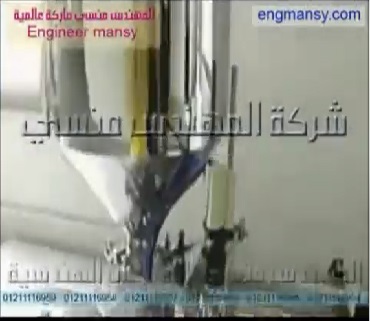 بستيم نصف أتوماتيك لتعبئة السوائل الطبية و منتجات التجميل السائلة مثل البلسم ، الشامبو ، كريم موديل 404 ماركة مهندس منسي