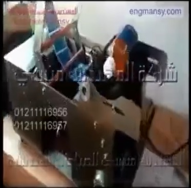 تثبيت الاستيكر علي عبوات المنظفات بطريقة نص اليه كود 831 ماركة مهندس منسي