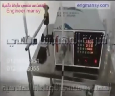 تجربة عمل ماكينة ديسك توب إستانلس شاشة ديجيتال كهرباء 220 فولت لتعبئة الماء المقطر كود 451 ماركة مهندس منسي