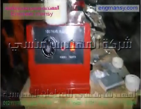 تجربة غلق ولحام طبة علي فوهة عبوة بلاستيك ، بمكبس حراري ، كود 224 ،ماركة مهندس منسي