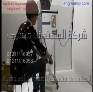 تعبئة الارز في أكياس وعبوات بماكينة وزنيه نص اتوماتيك كود 904 ماركة مهندس منسي