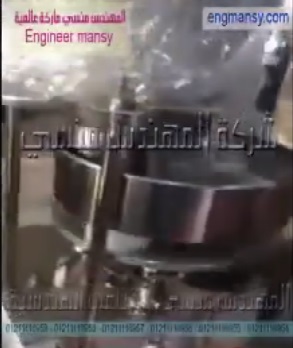 تعبئة الارز في اكياس وعبوات بماكينة تعبئة نص اتوماتيك موديل 901 ماركة مهندس منسي