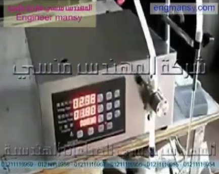 تعبئة السوائل الخفيفة بماكينة ديسك توب مصنوعة من الإستانلس كهرباء 220 فولت موديل 451 ماركة مهندس منسي