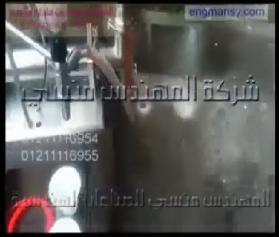 تعبئة السوائل العادية واللزجة في أكواب بماكينه حجميه أفقية ذات مخرج واحد نصف أتوماتيكية كود 404 ماركة مهندس منسي