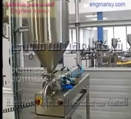 تعبئة السوائل العادية واللزجة في عبوات واكياس بماكينة حجمية نص اتوماتيك 1 نزل كود 404 ماركة مهندس منسي