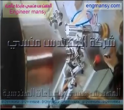 تعبئة السوائل اللزجة كالعسل في برطمانات بماكينة تعبة السوائل النص اتوماتيك موديل 404 ماركة مهندس منسي