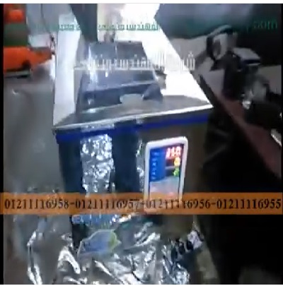 تعبئة كافة أنواع الملح و السكر و البقوليات علي ماكينة وزنية هاف أتوماتيك تشغيل علي كهرباء 220 فولت موديل 904 ماركة مهندس منسي