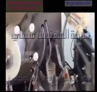 تغليف اتوماتيك بالسلوليفان ثري دي علي علب مستحضرات التجميل بمكينة كود 802 ماركة مهندس منسي