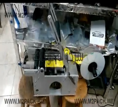 جهاز لصق و تثبيت الأستيكر علي العبوات الدائرية مختلفة الاستعمالات موديل 831 ماركة مهندس منسي