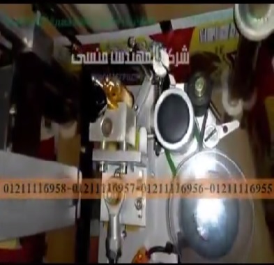 شرح تغيير بكرة الحبر الكربوني لطابعة التاريخ النص اتوماتيك موديل 322 ماركة مهندس منسي