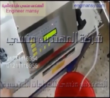 شرح طريقة إستخدام ماكينة تعبئة السوائل الخفيفة الديسك توب كود 451 ماركة مهندس منسي
