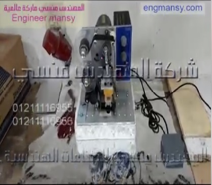 شرح طريقة ضبط والعمل علي ماكينة طبع تاريخ إنتاج وصلاحية نصف أتوماتيك موديل 322 ماركة مهندس منسي