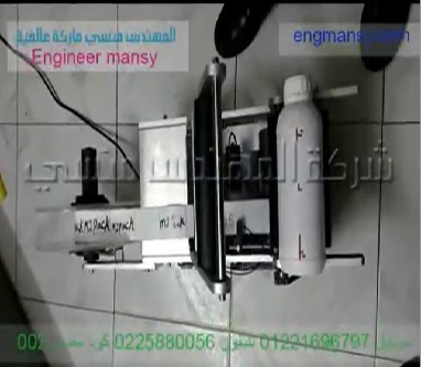 شرح علي ماكينة ليبل كيفية ضبط مسافة لصق الليبل علي العبوات المدورة كود 831 ماركة مهندس منسي