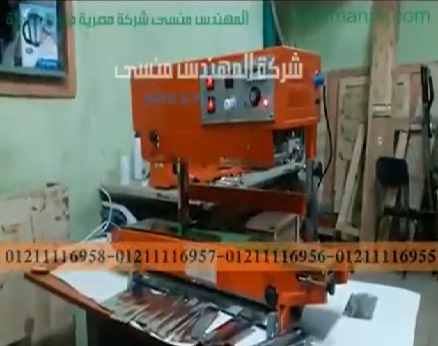شرح عمل ماكينة لحام سير رأسي تعمل علي كهرباء المنزل موديل 303 ماركة مهندس منسي