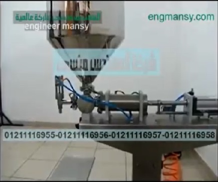 شرح كيفيه فك وتركيب وصيانه ماكينه تعبئه السوائل موديل 404 ماركه المهندس منسى
