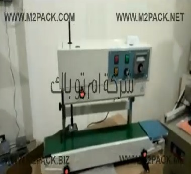 شرح لطريقة العمل علي ماكينة لحام سير رأسي تعمل علي كهرباء البيت العادية 220 فولت تصلح لقفل أكياس السوائل موديل 303 ماركة إم توباك