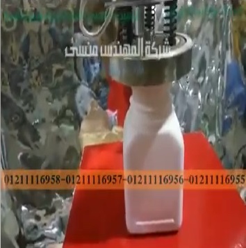 شرح لمكبس حراري للحام الطبات الفويل علي العبوات موديل 224 ماركة المهندس منسي