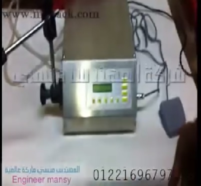 شرح ماكينة بحجم صغير ديسك توب بخرطوم ضخ نظام ديجيتال نصف أتوماتيك كود 451 ماركة مهندس منسي