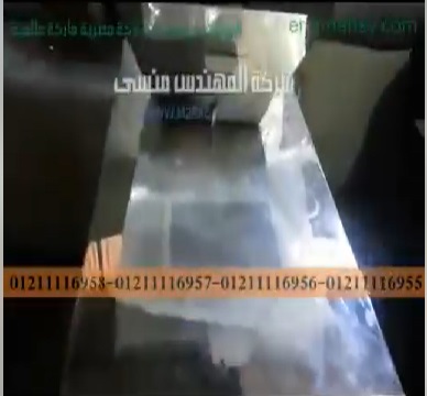 شرح ماكينة تعبئة نصف اتوماتيك لأكياس مسحوق تتبيلة البانية الجاهزة موديل 904 ماركة مهندس منسي