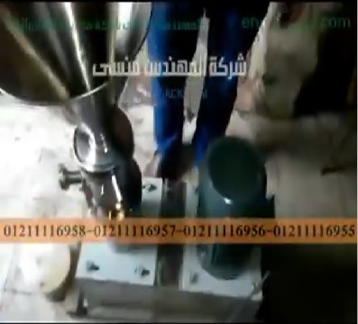 شرح مجانس نصف أتوماتيك بسعر مناسب كود 810 ماركة مهندس منسي