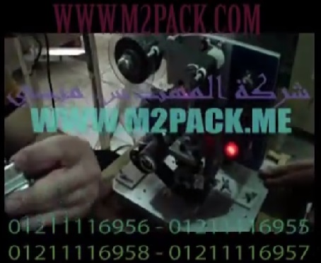 شرح مفصل لمكنة طباعة تاريخ الصلاحية نصف اوتوماتك موديل322 ماركة المهندس منسي