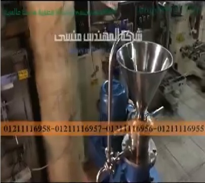 شرح مكينة متجانس المواد السائلة اللزجة موديل810 ماركة المهندس منسى
