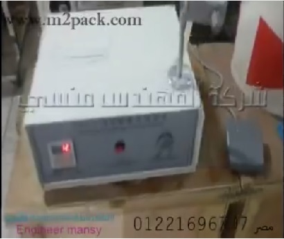 ضبط برنامج التعبئة علي ماكينة ديسك توب سوائل كود 451 ماركة مهندس منسي