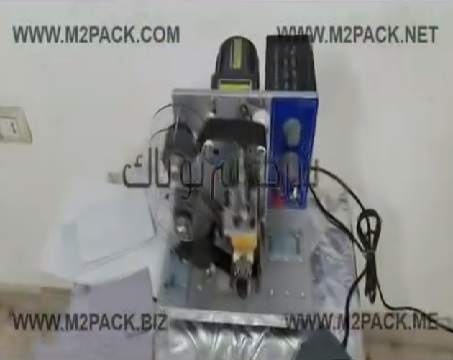 طابعة تاريخ تعمل بدواسة قدم أو نص أتوماتيك لطبع 3 سطور تاريخ إنتاج ، باتش نمبر موديل 322 ماركة ام توباك