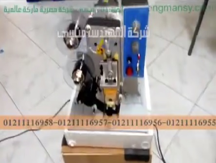 طبع تاريخ الصلاحية على علب الادوية بطابعة موديل322 ماركة المهندس منسى