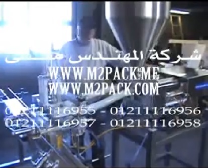 طريقة تركيب 2 سلندر لماكينة تعبئة السوائل النصف اتوماتيكية موديل 404 ماركة المهندس منسي