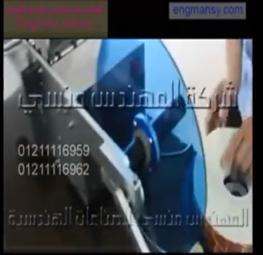 طريقة تركيب رول الاستيكر على ماكينة نصف أوتوماتيك للصق الليبل على العبوات الدائرية كود 831 ماركة مهندس منسي