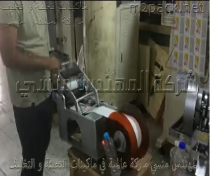 طريقة ضبط رول الليبل أستيكر علي ماكينة نصف أتوماتيك موديل 831 ماركة المهندس منسي