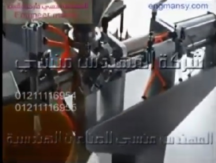 طريقة عمل ماكينة تعبئة السوائل العادية واللزجة كاللوشن في عبوات ذات مخرج واحد كود 404 ماركة مهندس منسي